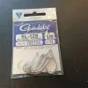 Gamakatsu Hook SL12S Big Game